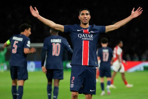 Achraf Hakimi